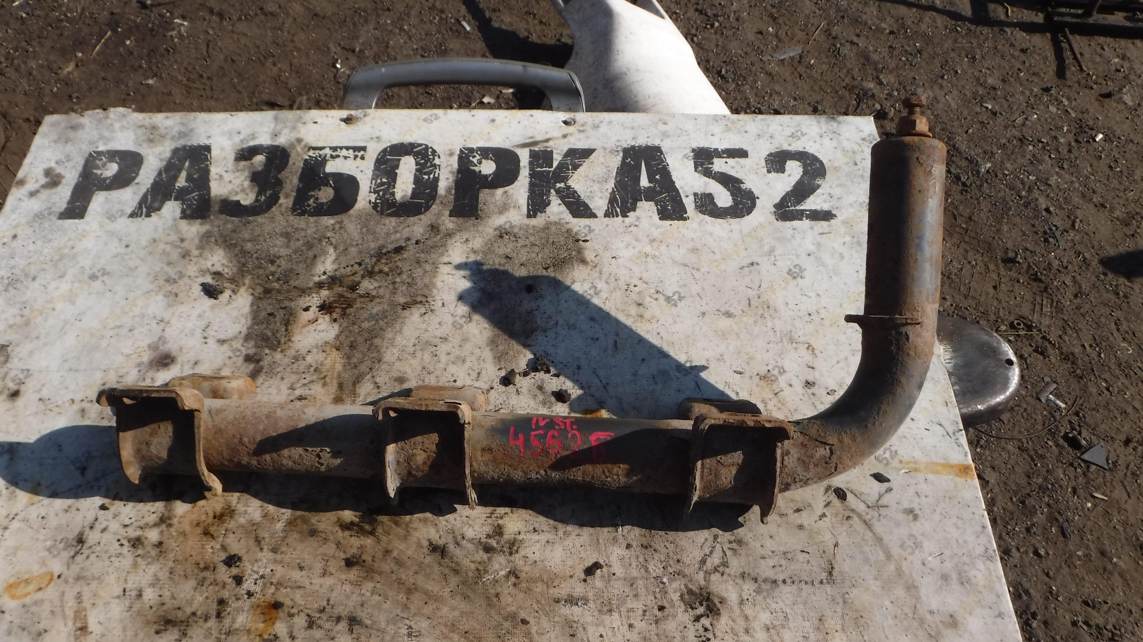 Кронштейн подножки нижний 41218938 Ивеко Стреилс курсор 10 Iveco strails Cursor 10 2002